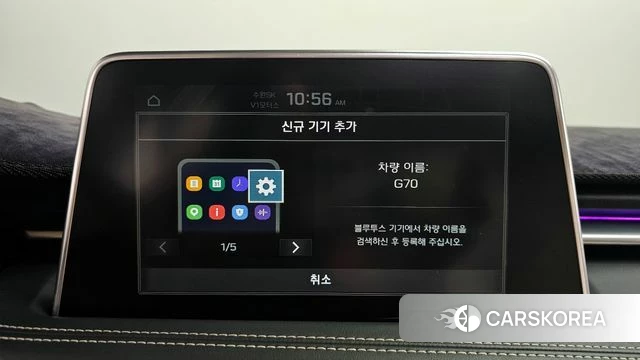 Genesis G70 id 4416793 из Кореи 26