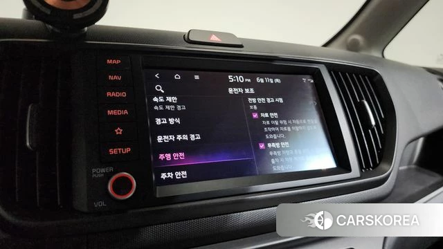 Kia The New Kia Ray EV id 4441845 из Кореи 26