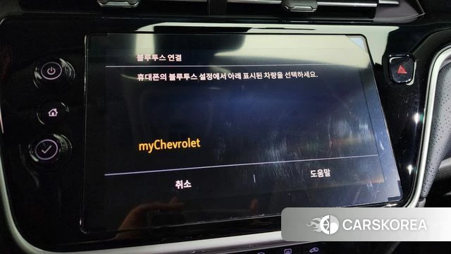 Chevrolet (GM Daewoo) Bolt EUV id 4195073 из Кореи 26