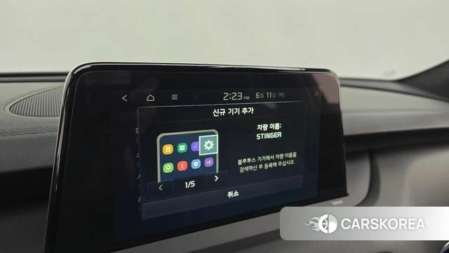 Kia Stinger id 4447967 из Кореи 26