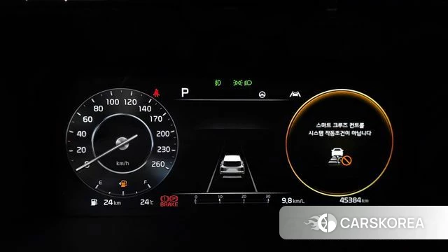 Kia Sorento 4th Generation id 4354804 из Кореи 26