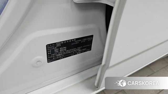 Hyundai The New Ionic Hybrid id 4482808 из Кореи 26
