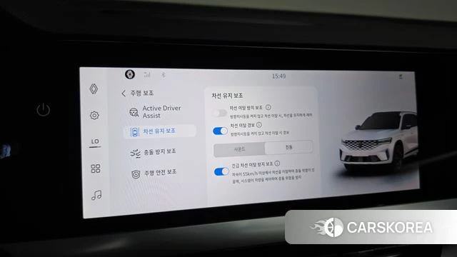 Renault Korea (Samsung) Grand Coleos id 4560172 из Кореи 26