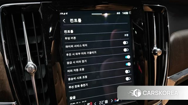 Volvo S90 id 4231215 из Кореи 26