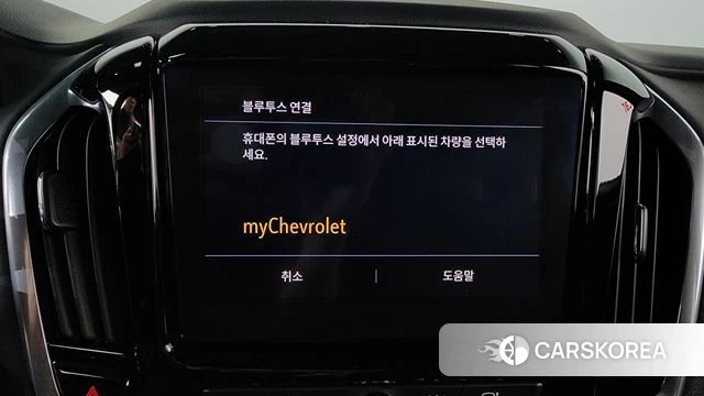 Chevrolet (GM Daewoo) Traverse id 4494643 из Кореи 26