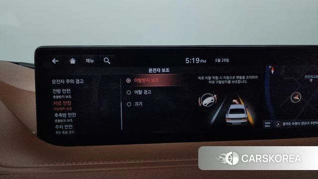 Genesis G80 (RG3) id 4383875 из Кореи 26
