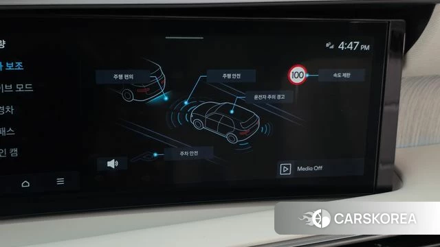 Hyundai Palisade (LX3) id 4359934 из Кореи 26