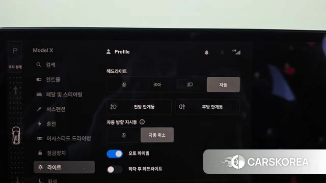 Tesla Model X id 4783717 из Кореи 26