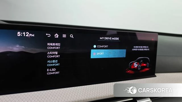 Genesis GV80 id 4904711 из Кореи 26