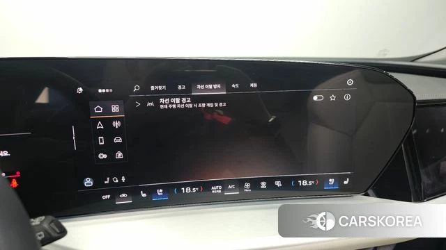 Audi Q5 (80A) id 4400167 из Кореи 26