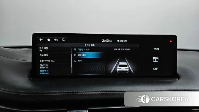 Genesis GV70 id 4194494 из Кореи 26