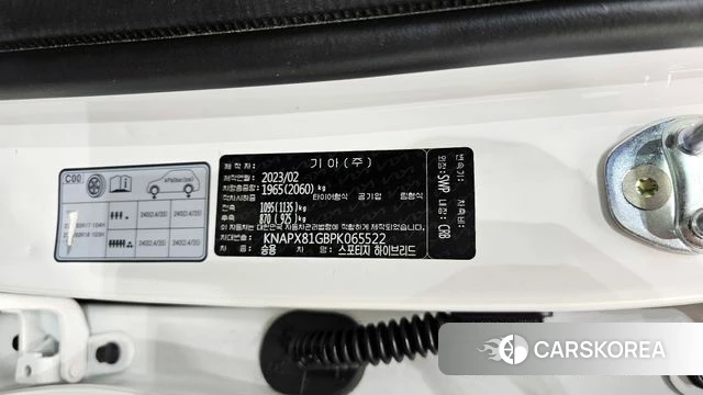 Kia Sportage 5th Generation Hybrid id 4549541 из Кореи 26