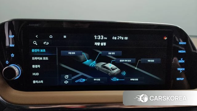 Hyundai Sonata Hybrid (DN8) id 4518574 из Кореи 26
