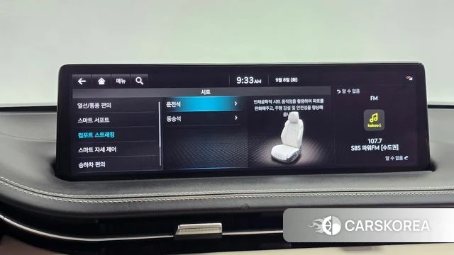 Genesis GV70 id 4778744 из Кореи 26