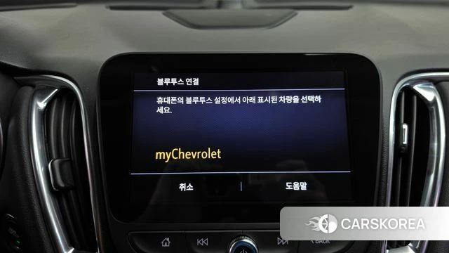 Chevrolet (GM Daewoo) The New Malibu id 4303549 из Кореи 26