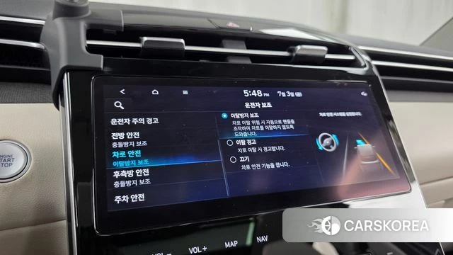 Hyundai Tucson (NX4) id 4542513 из Кореи 26