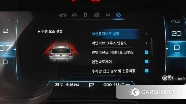 Ssangyong Beautiful Korando id 4849286 из Кореи 26