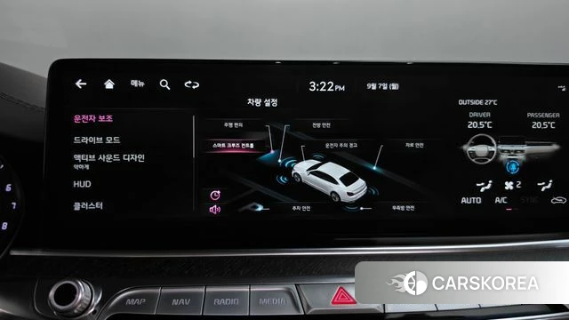 Kia The New K9 2nd generation id 4774525 из Кореи 26