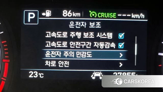 Genesis G80 id 4325255 из Кореи 26