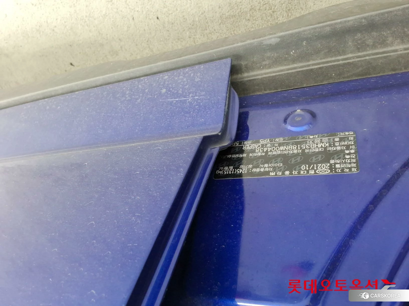 Hyundai Casper id 3875791 из Кореи 26