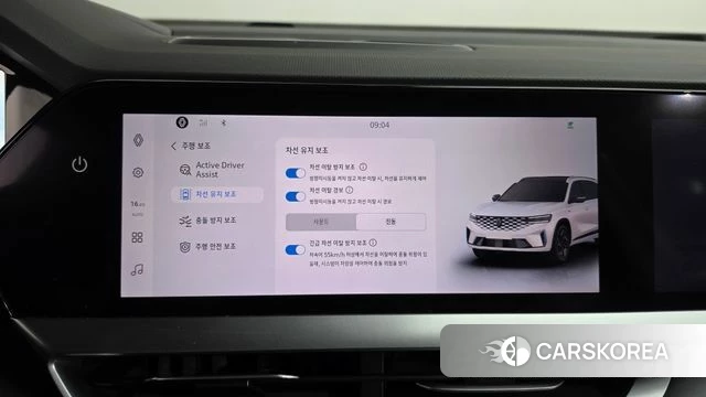 Renault Korea (Samsung) Grand Coleos id 4762422 из Кореи 26