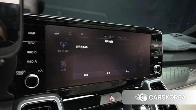 Kia Sorento 4th Generation id 4608177 из Кореи 26
