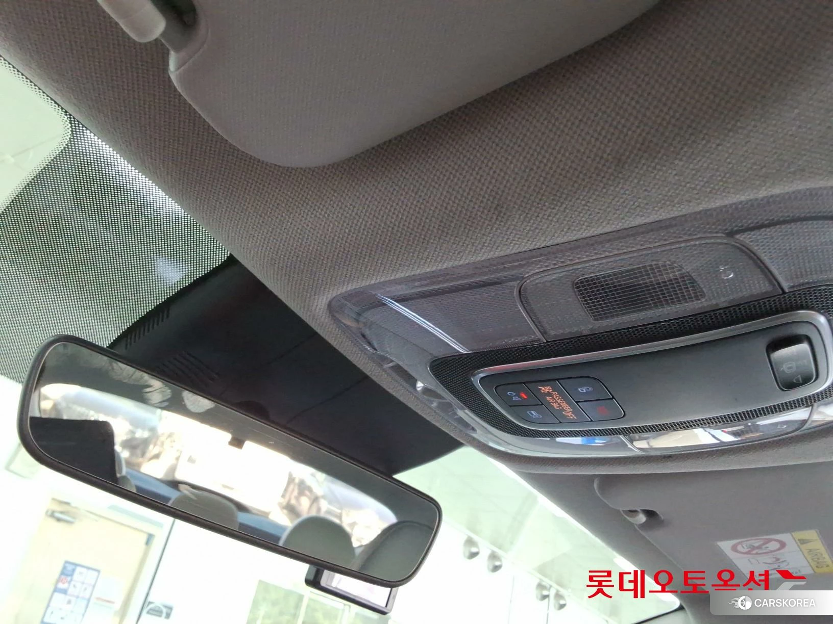Hyundai Avante id 4902528 из Кореи 26