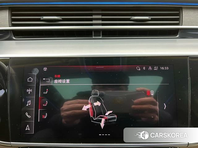 Audi A8 id 4259179 из Китая 26