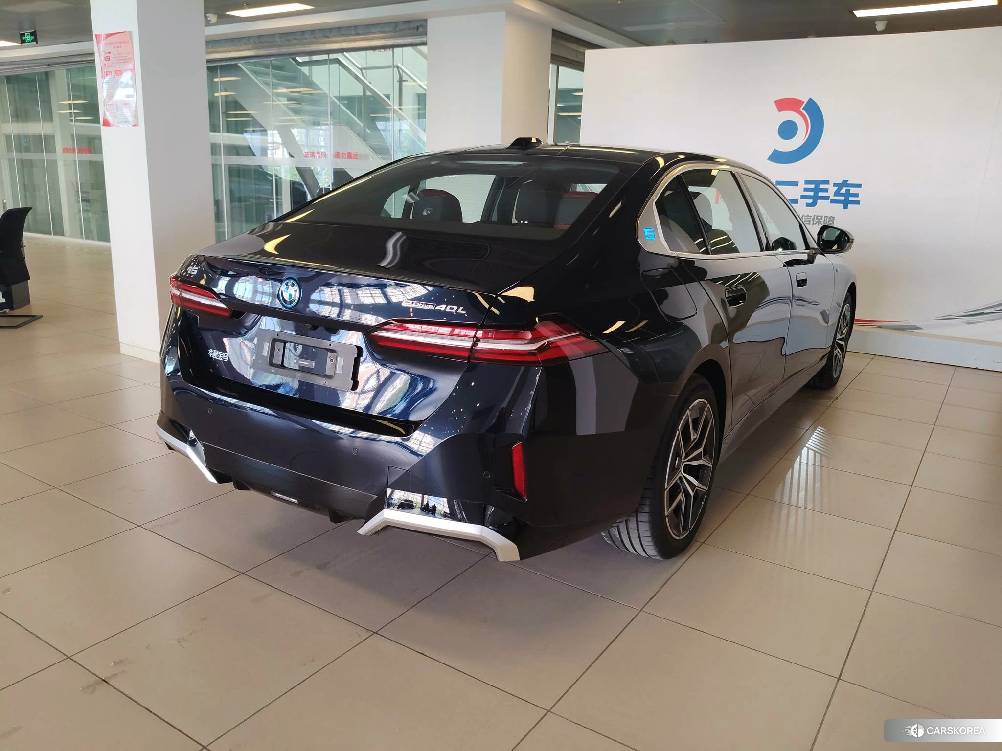 BMW i5 id 4487163 из Китая 26