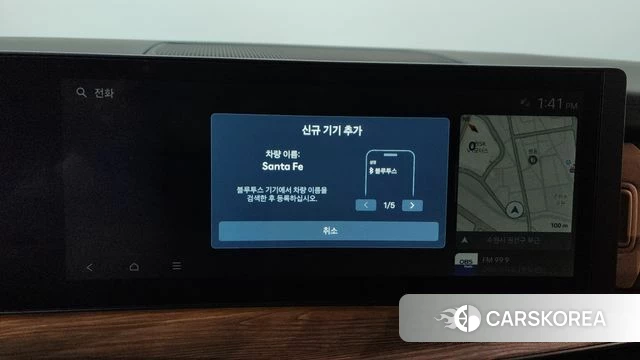 Hyundai Santa Fe (MX5) id 4584778 из Кореи 26