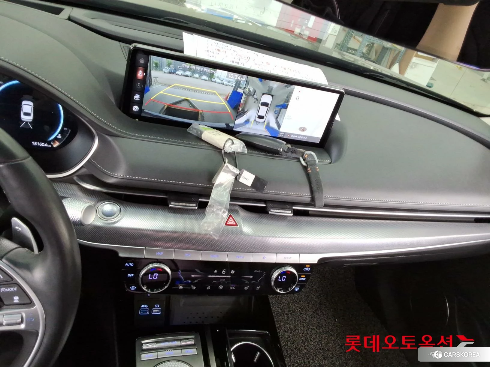 Hyundai G80 id 4312537 из Кореи 26