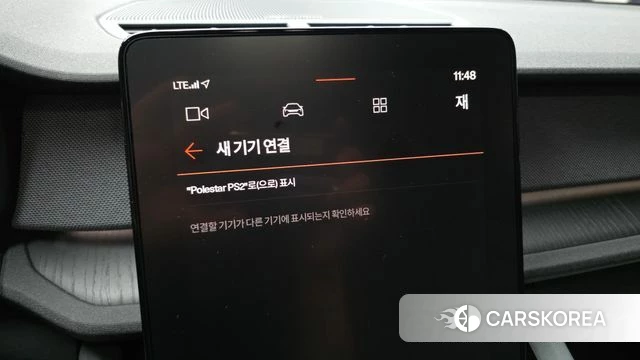 Polestar Polestar 2 id 4613784 из Кореи 26