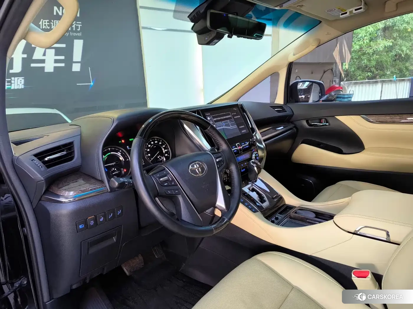 Toyota Vellfire id 4681228 из Китая 26