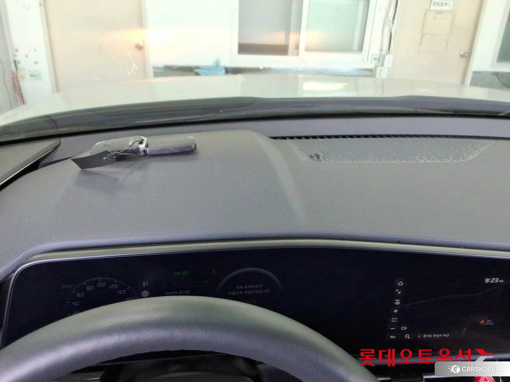 Kia Niro EV id 4902465 из Кореи 26