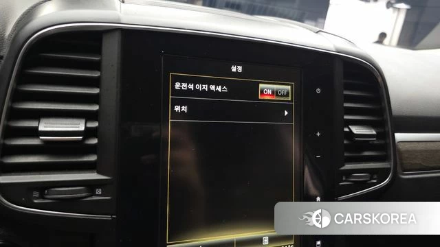 Renault Korea (Samsung) The New QM6 id 4566920 из Кореи 26