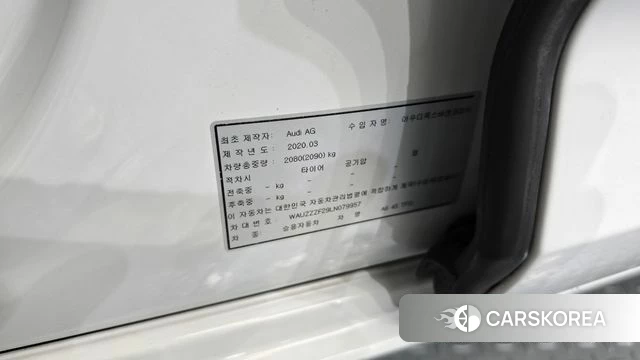 Audi A6 (C8) id 4224944 из Кореи 26