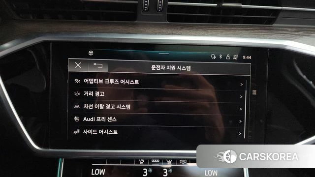 Audi A6 (C8) id 4196050 из Кореи 26