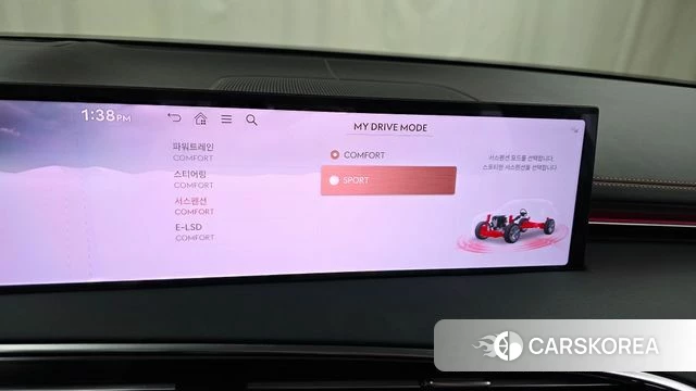 Genesis GV70 id 4279869 из Кореи 26