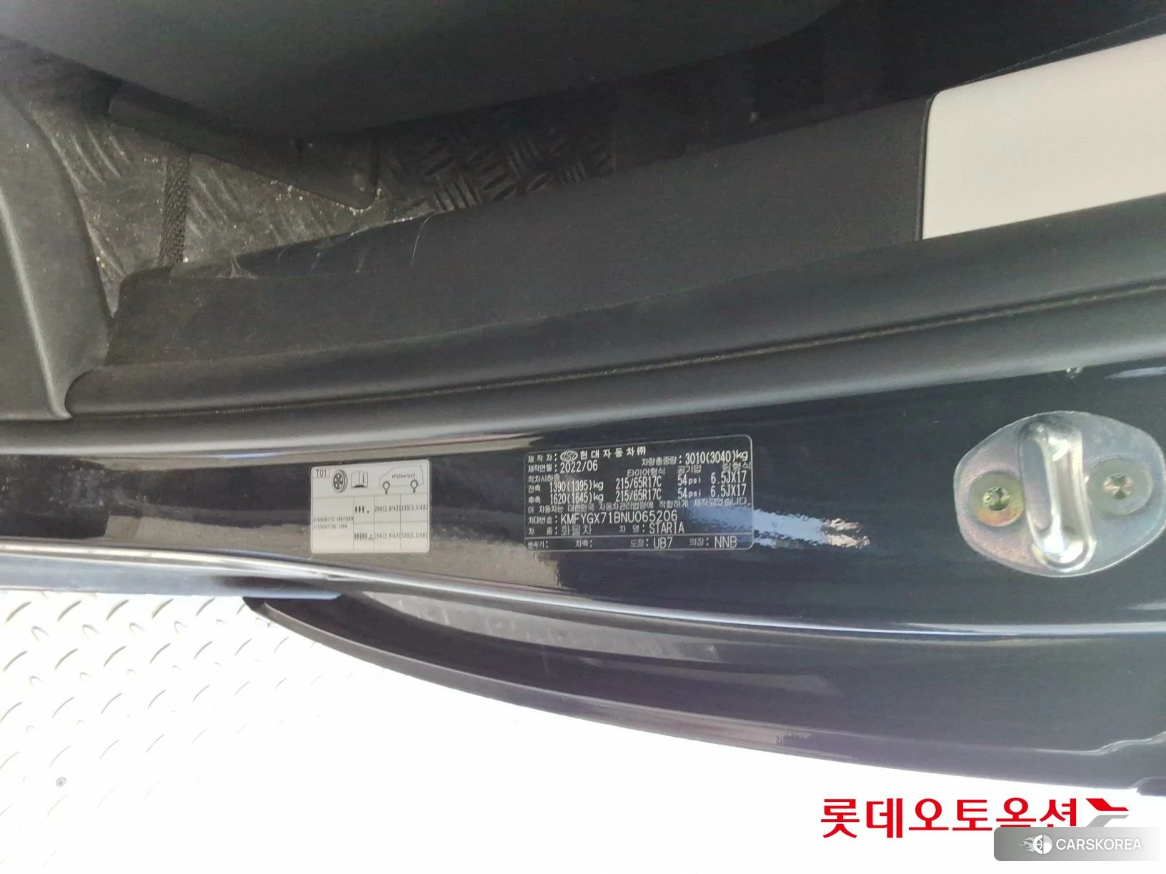 Hyundai Staria id 4909211 из Кореи 26