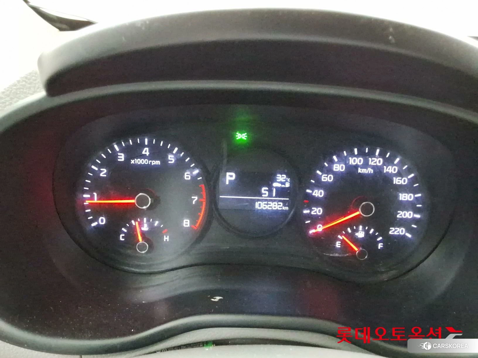 Kia Morning id 4674185 из Кореи 26