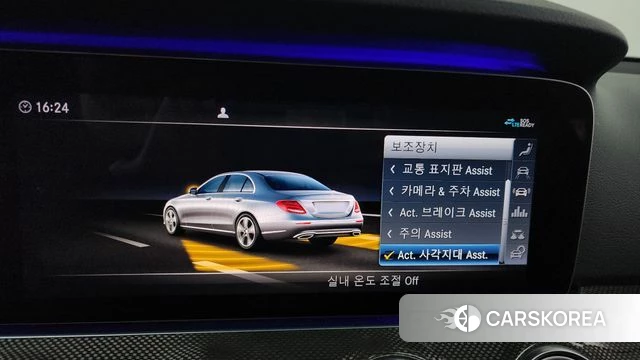 Mercedes-Benz E-Class W213 id 4325072 из Кореи 26