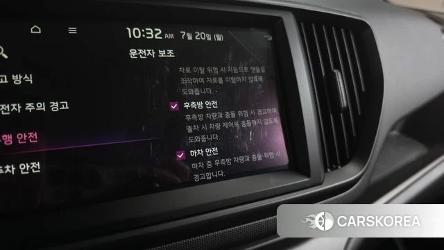Kia The New Kia Ray id 4602330 из Кореи 26
