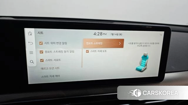 Genesis GV60 id 4585735 из Кореи 26