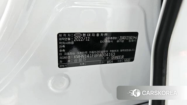 Hyundai Grandeur (GN7) id 4267213 из Кореи 26