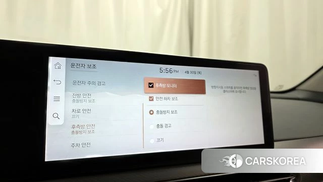 Genesis GV60 id 4249475 из Кореи 26