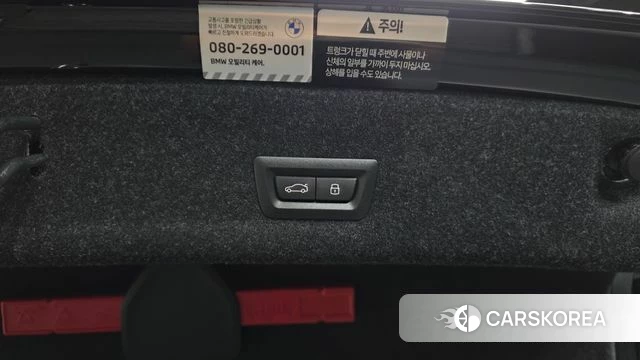 BMW 3 Series (G20) id 4468640 из Кореи 26