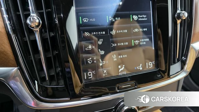 Volvo S90 id 4775894 из Кореи 26