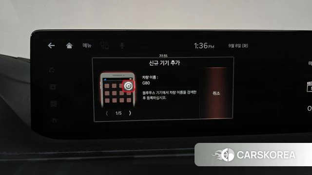 Genesis G80 (RG3) id 4780398 из Кореи 26