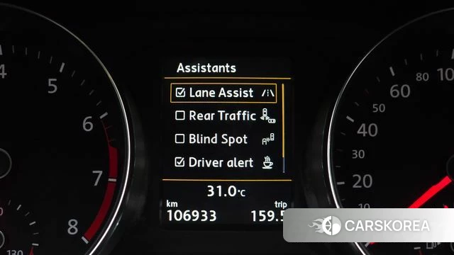 Volkswagen The New Passat id 4658244 из Кореи 26