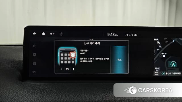 Genesis GV70 id 4630988 из Кореи 26